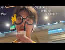 ミュートさんとハリー・ポッター ショップ赤坂