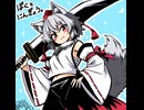 【ゆっくり実況】ぼくとにんぎょう。part36【幻想人形演舞】