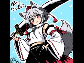 【ゆっくり実況】ぼくとにんぎょう。part36【幻想人形演舞】