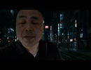 渋谷の許可を得ずに虐殺をしてしまい申し訳ありませんでした。