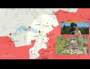 ロシア ウクライナ戦争 前線からの報告 2025.08.15 「マスター戦況図」