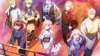【Fate Grand Order】サントラ未収録曲集28