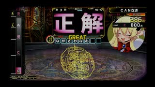 σ(ﾟ∀ﾟ )ｵﾚ　特撮好きおじいさんが実写作品検定他を自己満足で挑戦　その４２