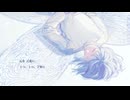 Chrysalis/花隈千冬