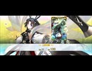 【FGO】水着両儀式《玉兎》（聖杯転輪）