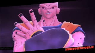限界突破レイダー19 ウスノロ.dbtb