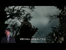 ナイトレインDKSG氏 常夜カリゴ編