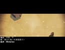 【AMV】Your Name. - So close but so far... (Cinematic ver.)｜《你的名字。》這麼近，那麼遠……（電影感版）