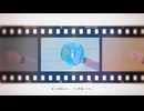 イフ 歌いました Covered by えすらん