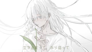 DIO-神- / ALL GOD(UTAU重音テトCover)【UST配布】