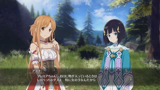 [SAO-ホロウ・リアリゼーション-]第3回(3-1) プレミアのクエストを優先する