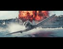 大日ペ帝国海軍の全盛期