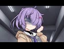 [R-18]ゆかり雫ちゃんに踏みつけられるだけ（導入パート）[ｺｯｼｮﾘ]