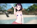 【MMD】イナニスでQueencard【差分】