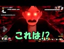 【DBTB】サバイバー初の討伐試合【ドラゴンボールザブレイカーズ】
