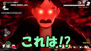 【DBTB】サバイバー初の討伐試合【ドラゴンボールザブレイカーズ】