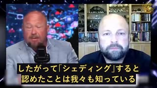 次世代mRNAワクチンは複製型 危険性が指数関数的に増大