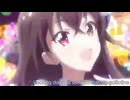 【AMV】《偶像事變》促進支持國民的夢想，我覺得這才是我們的職責。