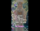 【8月16日】占術的に追い風のある時の主役！ #今日の占い #開運