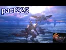【FF16☆part225】FF上級者(自称)がFINAL FANTASYシリーズ1から楽しく実況プレイ♪
