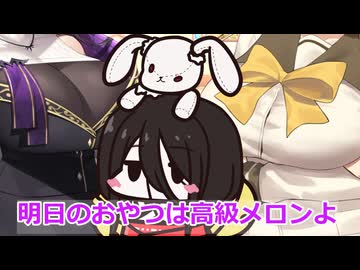 【ボイスロイド劇場】光と闇のおっぱい【ひとくち劇場】