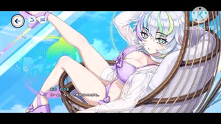 【ドルフィンウェーブ】玄口むうるちゃんの水着/  Live 2D