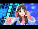 デレステMV「2nd SIDE」奥山沙織推しカメラ