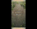 【FEH】リミテッド英雄戦　開神　アスク　アビサル　紋章士シグルド単騎