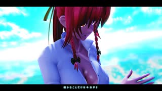 【MMD夏祭り2025】【MMDカメラ配布】　【東方MMD】　妄想哀歌　　めーりん