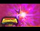 ドンキーコングバナンザをやる！-038-