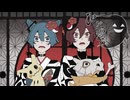 ひゅ～どろどろ / 栗山夕璃　ひがさ×ハイトーンキショボーイ【歌ってみた】