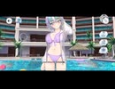 【ドルフィンウェーブ】玄口むうるちゃんのコミュ