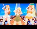 ほいっぷあんじゅでJUMP UP