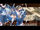 御城プロジェクト：RE　絢爛御殿　平の回廊 第4間　挑戦（平安京+陣貝+イベ絢爛地獄3体+★5改以下1体）