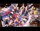 御城プロジェクト：RE　絢爛御殿　平の回廊 第5間　挑戦（平安京+陣貝+★7招城産2体+イベ絢爛1体+★5改以下1体）
