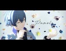 【MMDダンキラ】パメラ【影宮蛍】