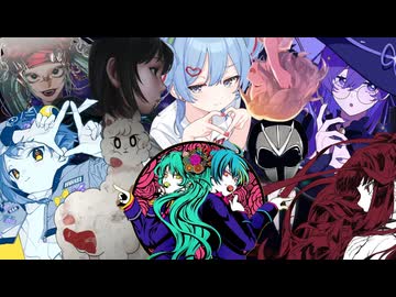 【8周年】歌ってみたノンストップメドレー.. 【Hyra】