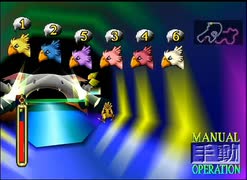 【FF7】トロフィーコンプ&やり込みプレイ【Part1458】
