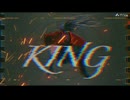 KING／初音ミク