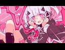 【熊音ねく】うぇいびー【UTAUカバー】