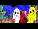 晴レテ悪 / Burnebee feat. 初音ミク