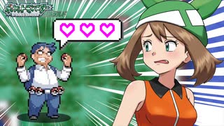 【実況】全ての入り口が『ランダム』になるホウエン地方がカオスすぎる件#第十八話【ポケモンエメラルド】
