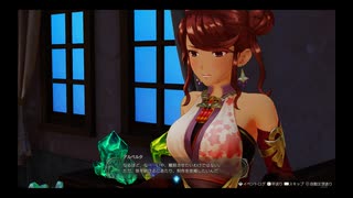 43歳の夏の大冒険⁉『ライザのアトリエ３ 〜終わりの錬金術士と秘密の鍵〜』【ネタバレ注意】82