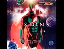 VISIONS TV size （『仮面ライダーゼッツ』主題歌）