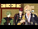 【MMD刀剣乱舞】八丁だけまだいない