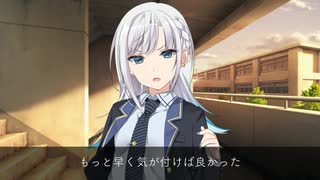 不信【ダークサイド劇場】