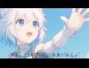 狐子/vector/オリジナルMV