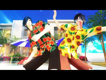 【MMD刀剣乱舞】ダンスホール【光忠兄弟】