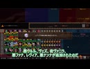【VBHI】デウスモードでユニットを開放しにいこう VeryHard【VenusBlood HOLLOW International】