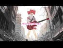 色あせた春のあの記憶 (feat. 重音テト)
